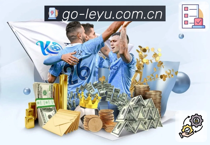 <strong>leyu</strong>实战竞猜 App 预览